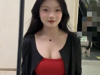 MaggieEileen nude adult